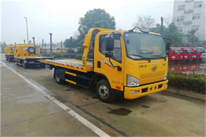 拱墅附近24小时救援车电话