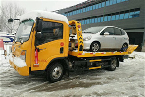 拱墅附近道路救援服务